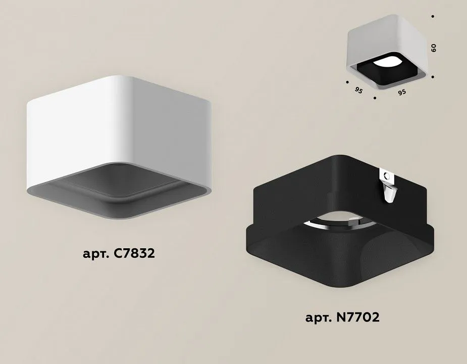Накладной светильник Ambrella Light XS XS7832002