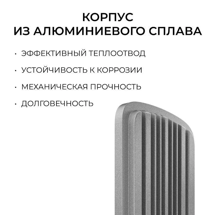 Консольный светильник OGM  O29-02