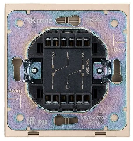 Переключатель проходной одноклавишный без рамки Kranz STRONG KR-78-0709-8