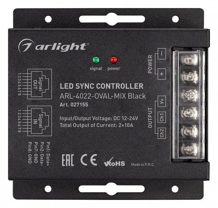 Контроллер-регулятор ЦТ с пультом ДУ Arlight COMFORT 27155
