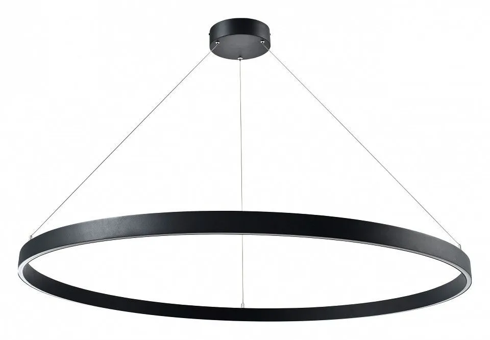 Подвесной светильник Lightstar Saturno 748047