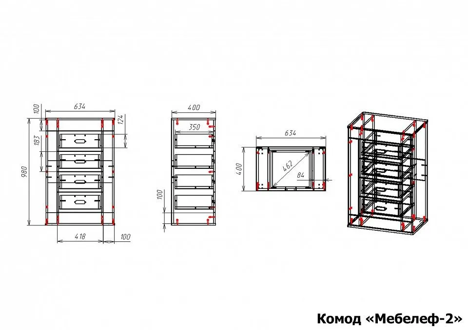 Комод Мебелеф-2