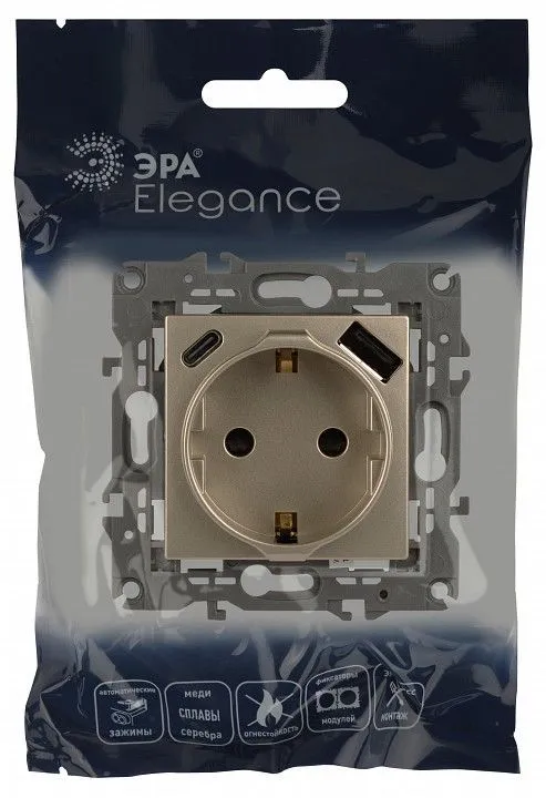 Розетка с заземлением и со шторкой и 2хUSB, без рамки Эра Эра Elegance 14-4108-04