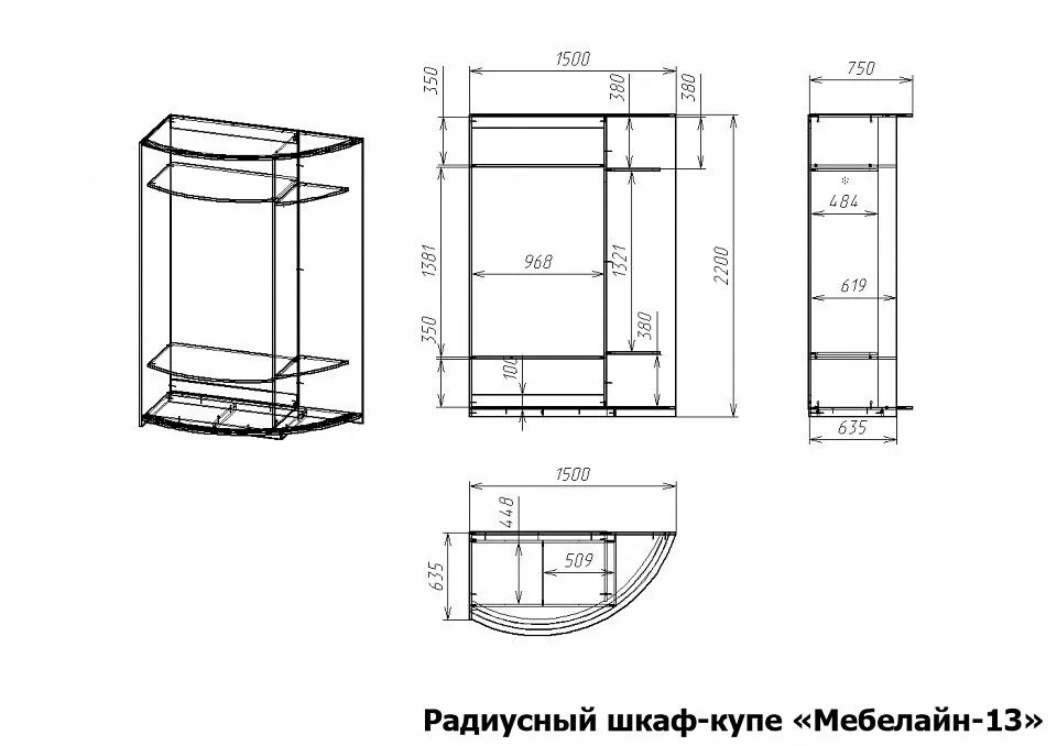 Шкаф-купе Мебелайн-13