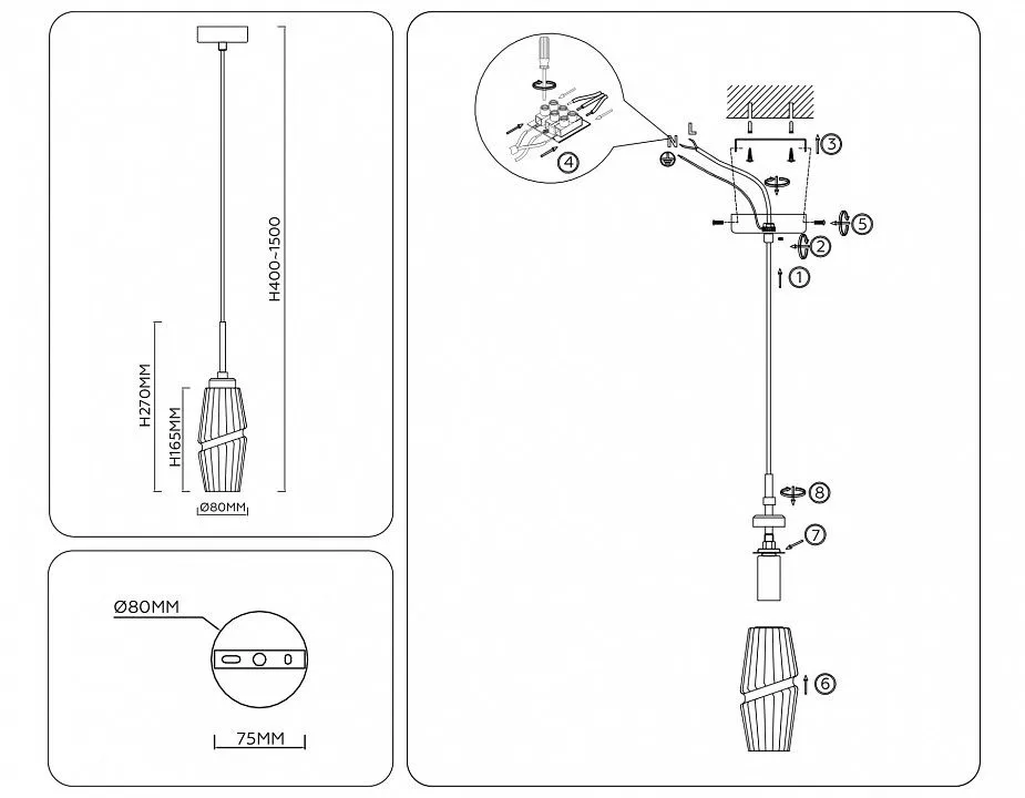Подвесной светильник Ambrella Light LH LH55208