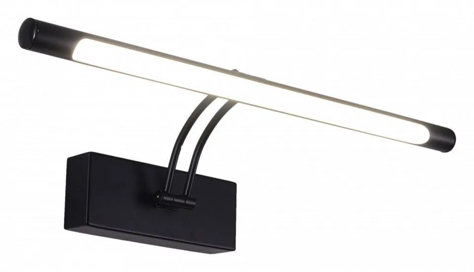 Подсветка для зеркала Zortes Besser ZRS.64707.14