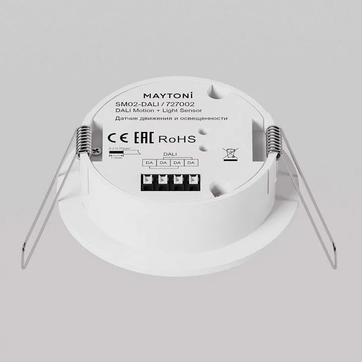 Датчик движения и освещенности Maytoni Lighting control Датчики 727002