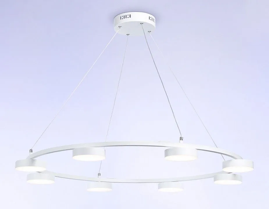 Подвесная люстра Ambrella Light FL FL51761