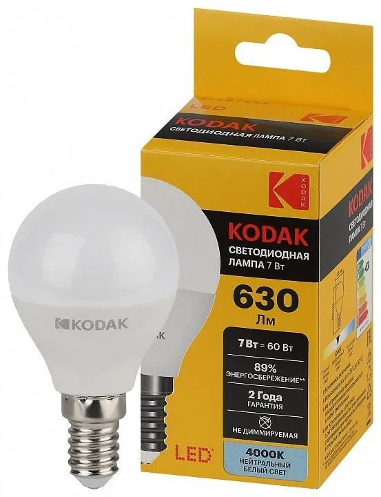 Лампа светодиодная Kodak  E14 7Вт 3000K LED KODAK P45-7W-840-E14 K
