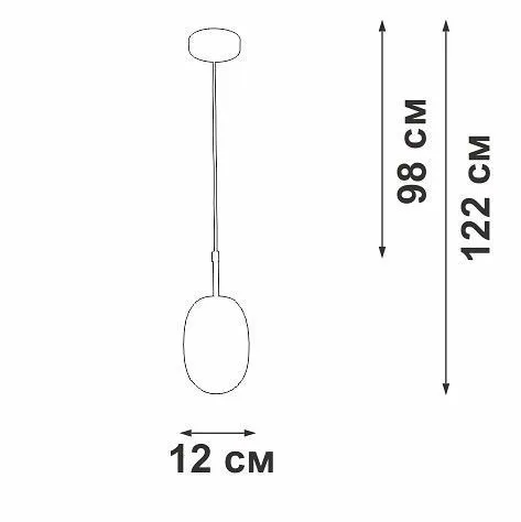 Подвесной светильник Vitaluce V2821 V2821-1/1S