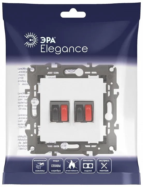 Розетка акустическая без рамки Эра Эра Elegance 14-3112-01