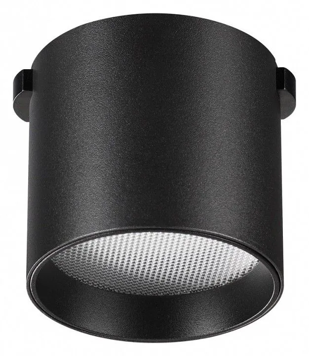 Накладной светильник Novotech Shino 359473