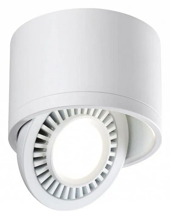 Накладной светильник Novotech Gesso 358811