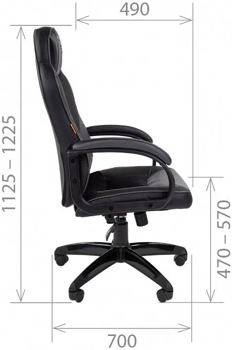 Кресло игровое Chairman Chairman Game 17 00-07024558, 7024558 Кресло игровое Chairman Chairman Game 17 00-07024558, 7024558