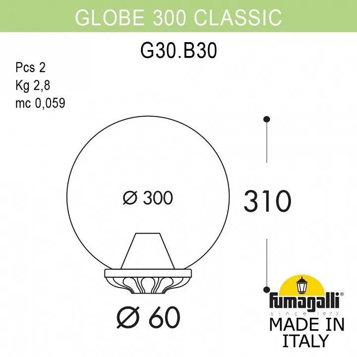 Консольный светильник Fumagalli GLOBE 300 G30.B30.000.VXE27