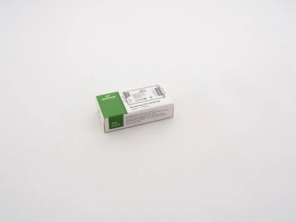 Контроллер-выключатель LEDS POWER C02 RF 006406