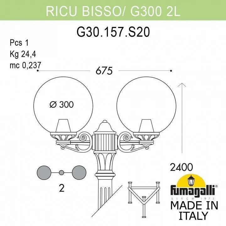Фонарный столб Fumagalli Globe 300 G30.157.S20.AZE27