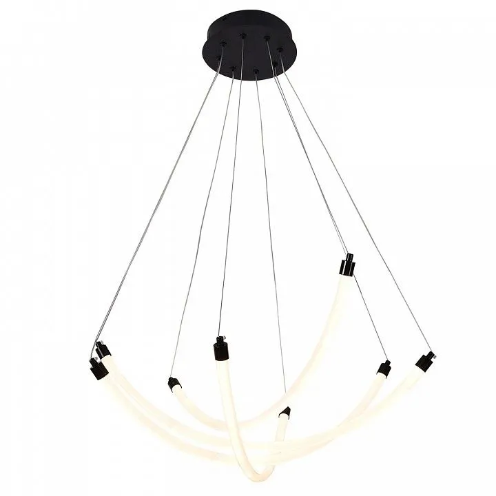 Подвесная люстра Favourite Hammock 4468-4P