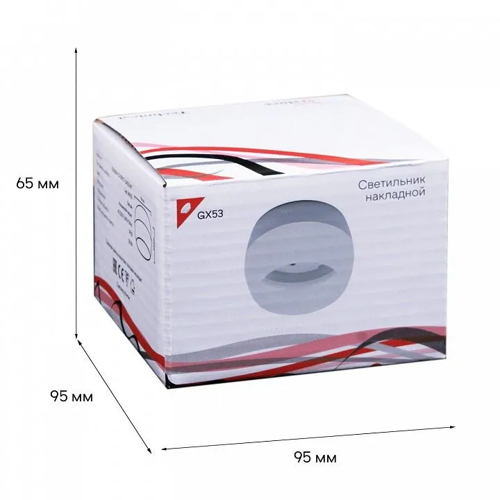 Накладной светильник Reluce Technical 53008 53008-9.5-001CT GX53 WT