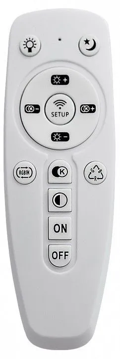 Накладной светильник Sonex Lobio RGB 3056/DL