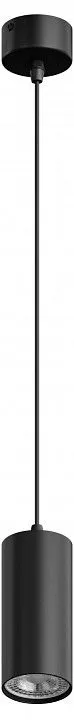 Подвесной светильник Hesby Lighting Focus HSBL_0093