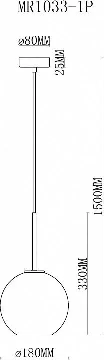 Подвесной светильник MyFar Stiven MR1033-1P Подвесной светильник MyFar Stiven MR1033-1P