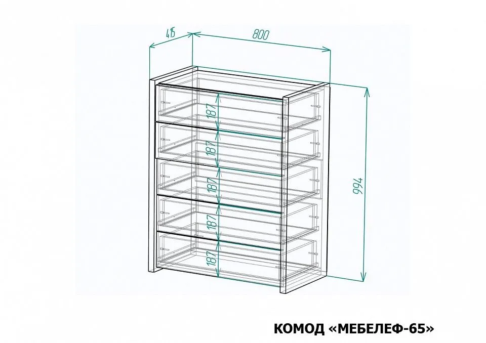 Комод Мебелеф-65
