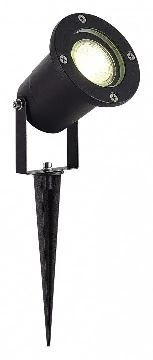 Наземный низкий светильник ST-Luce Yardo SL9014.425.01