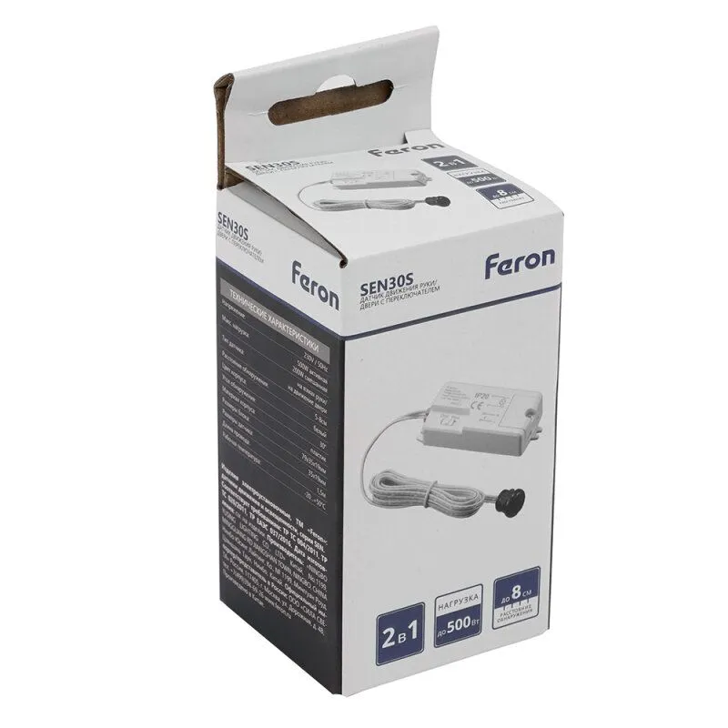 Датчик движения Feron  53441