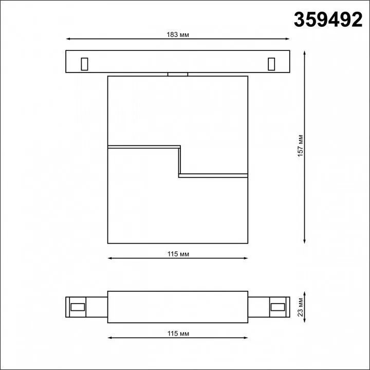 Накладной светильник Novotech Flum 359492