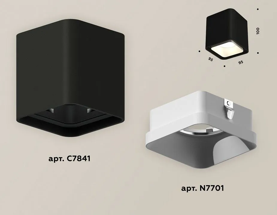 Накладной светильник Ambrella Light XS XS7841001