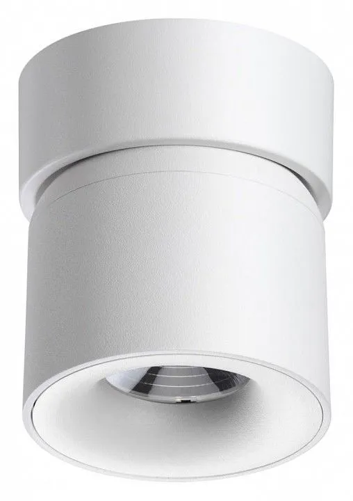 Накладной светильник Novotech Gesso 358808