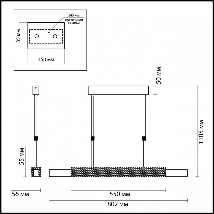 Светильник на штанге Odeon Light Marmi 4361/25L