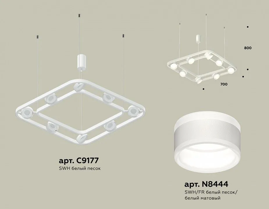 Подвесная люстра Ambrella Light XB XB9177152