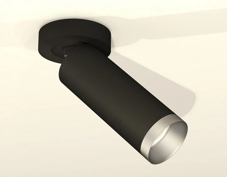Спот Ambrella Light XM XM6343203