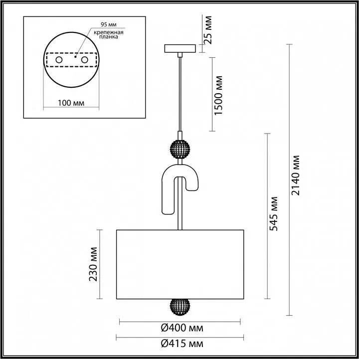 Подвесной светильник Odeon Light Bagel 5410/3 Подвесной светильник Odeon Light Bagel 5410/3