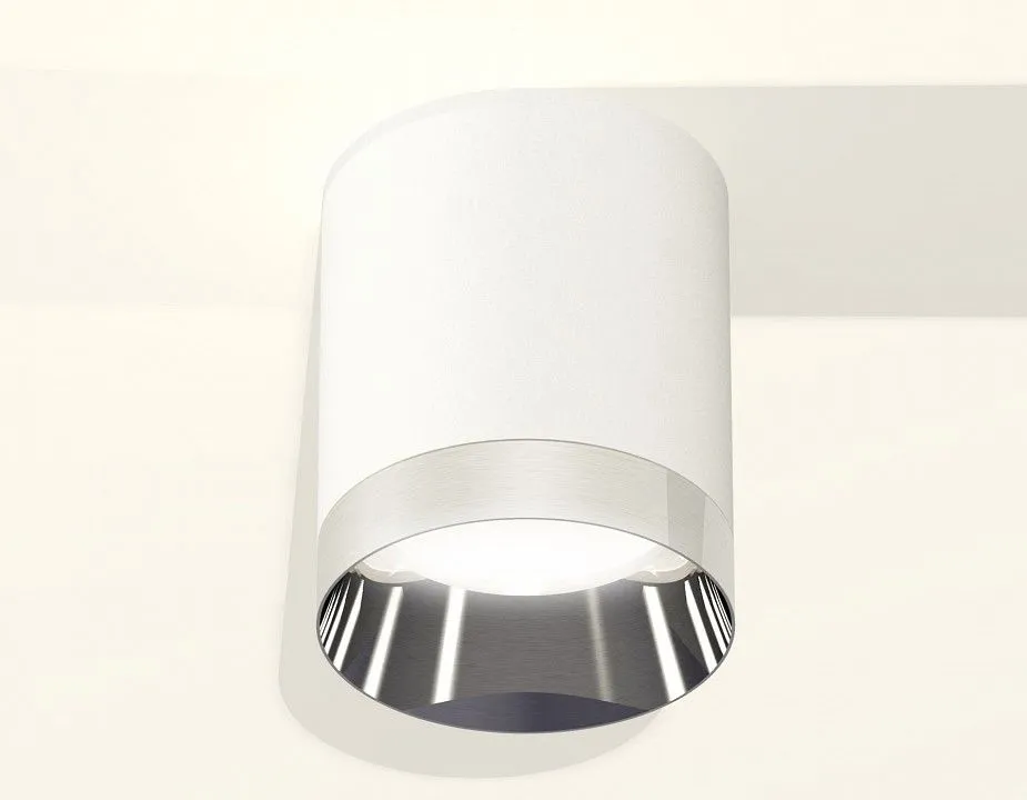 Накладной светильник Ambrella Light XS XS6301022