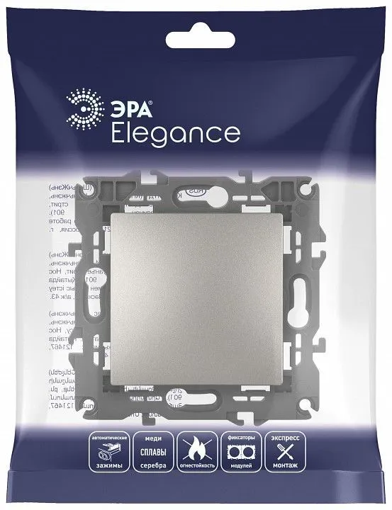 Переключатель одноклавишный без рамки Эра Эра Elegance 14-1103-16
