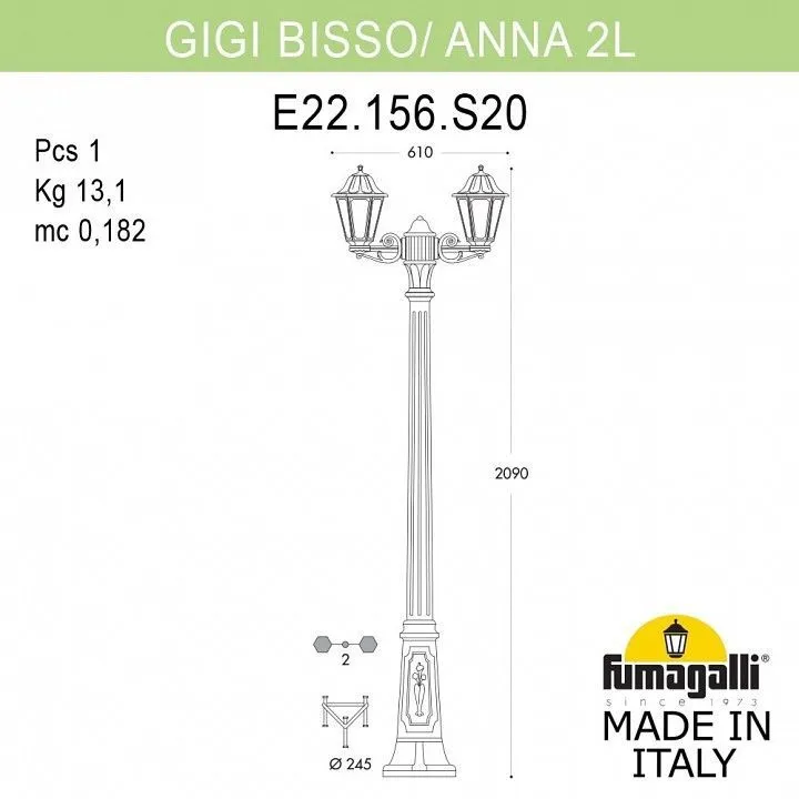 Фонарный столб Fumagalli ANNA E22.156.S20.BYE27