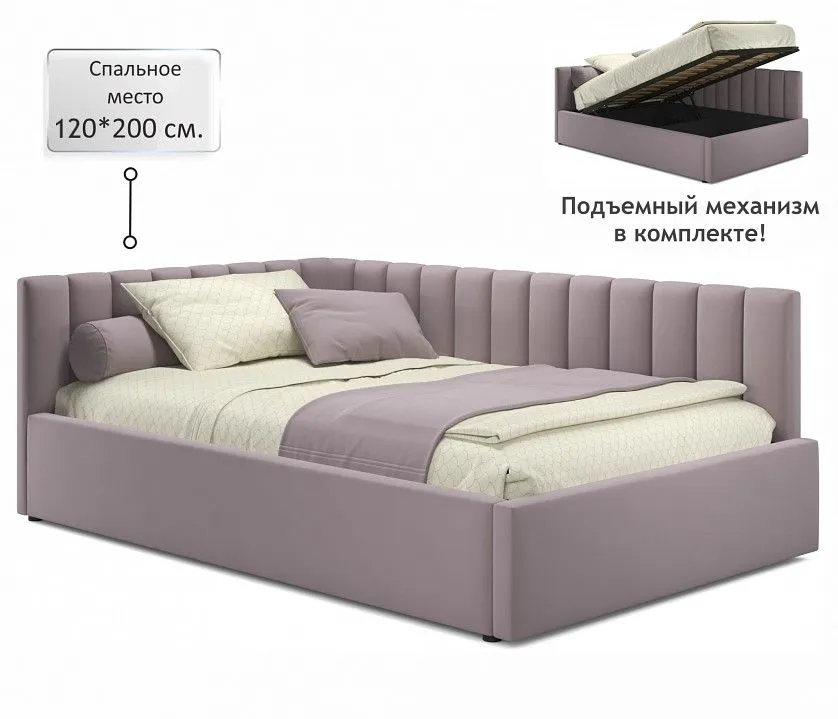 Кровать полутораспальная Milena 2000x1200 с ПМ
