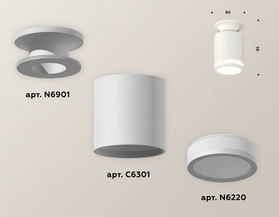 Накладной светильник Ambrella Light XS XS6301106