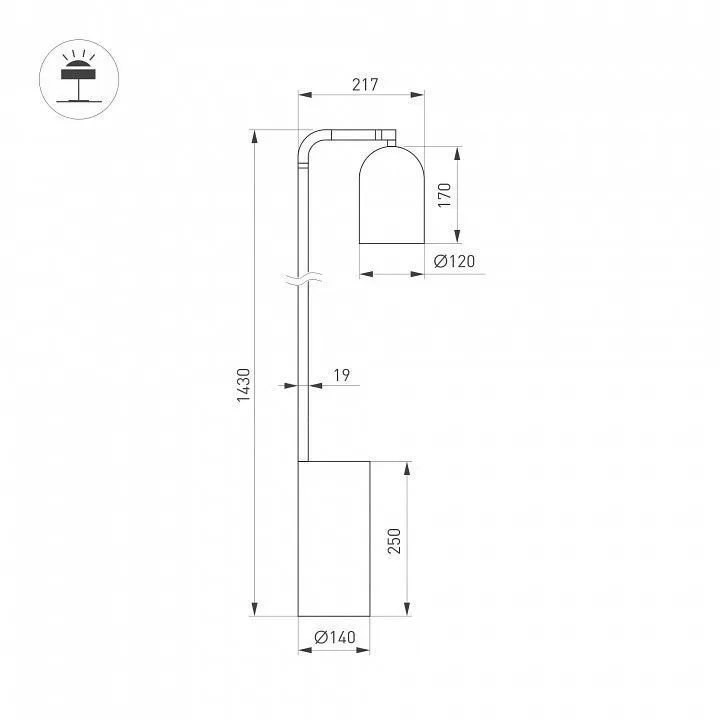 Торшер Arlight SP-MASON 060781