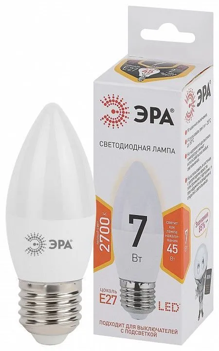 Лампа светодиодная Эра Стандарт E27 7Вт 2700K LED B35-7W-827-E27