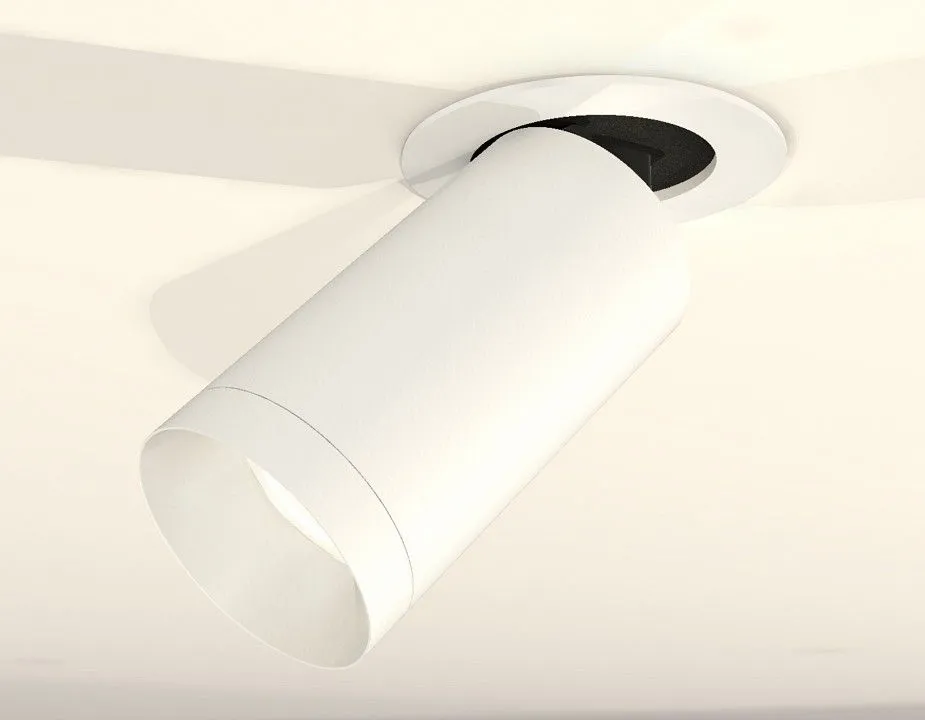 Встраиваемый светильник на штанге Ambrella Light XM XM6322200