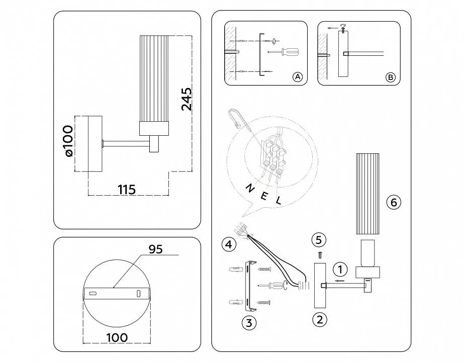 Бра Ambrella Light HIGH LIGHT LH55164