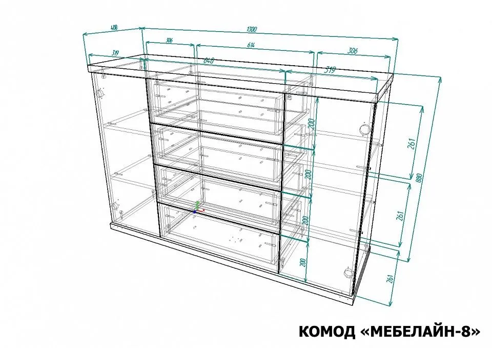 Комод Мебелайн-8