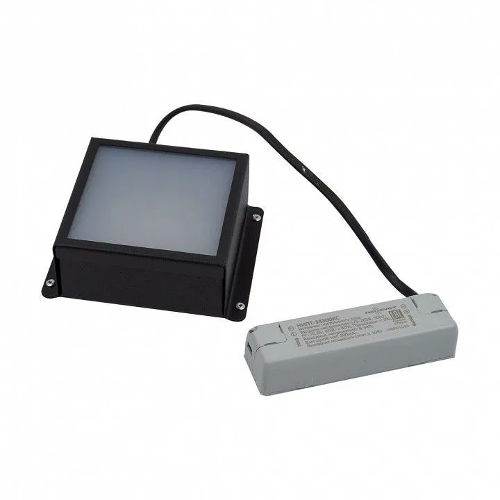 Светильник для потолка Грильято Uniel GRILYATO MINI UL-00012449
