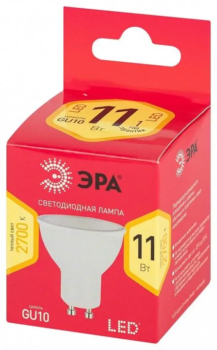Лампа светодиодная Эра  GU10 11Вт 2700K LED MR16-11W-827-GU10 R