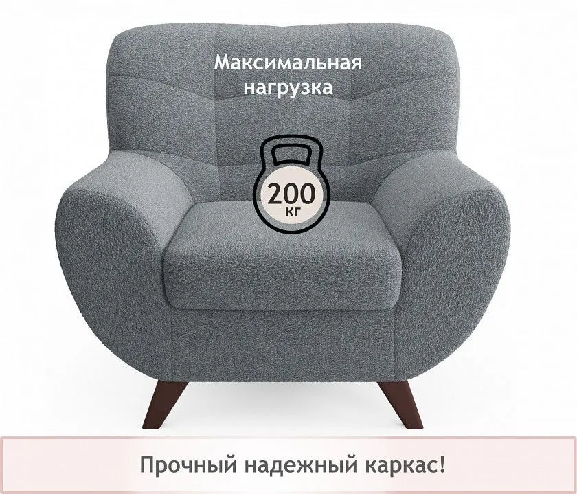 Кресло Lotus