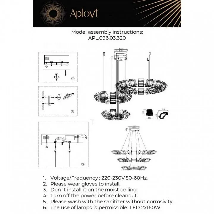 Подвесной светильник Aployt Irena APL.096.03.320